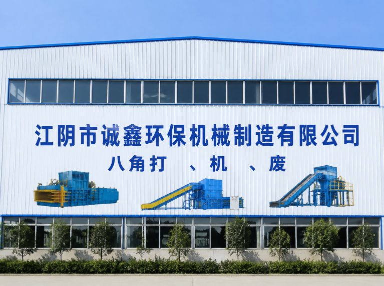 射阳县还在为原料、成本、工期发愁？